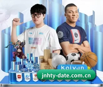 球友体育 APP